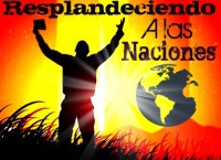 /album/fotogaleria/resplandeciendonacionaes-jpg/